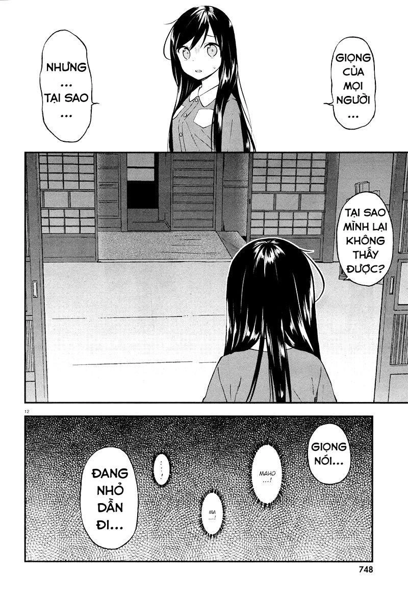 Ayakashiko Chapter 27 - 15