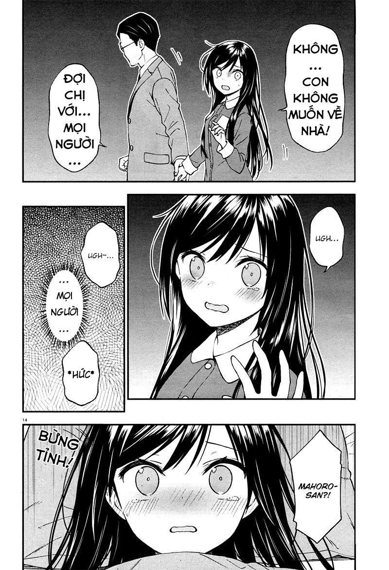 Ayakashiko Chapter 27 - 17