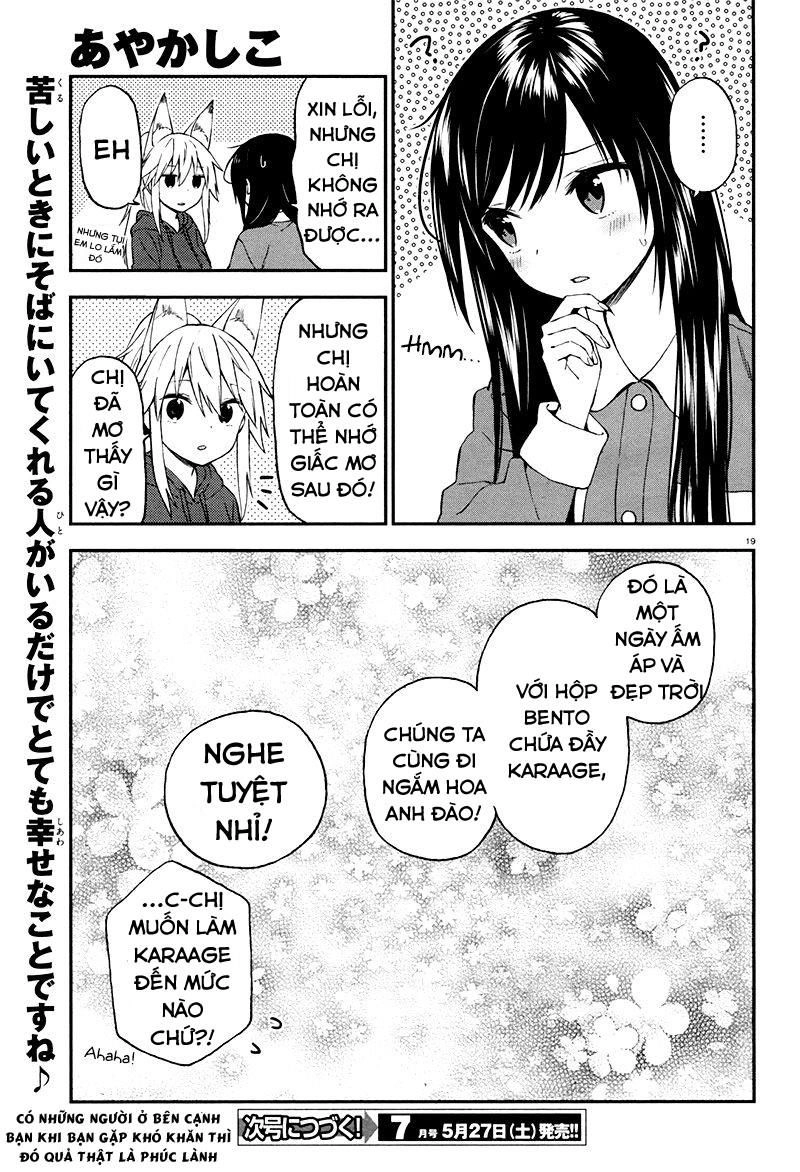 Ayakashiko Chapter 27 - 22