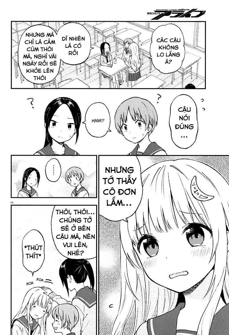 Ayakashiko Chapter 28 - 7