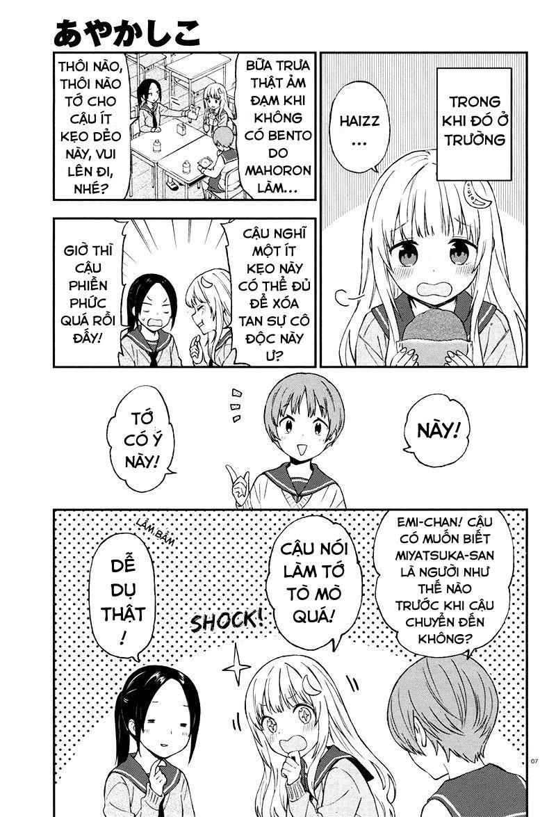 Ayakashiko Chapter 28 - 10