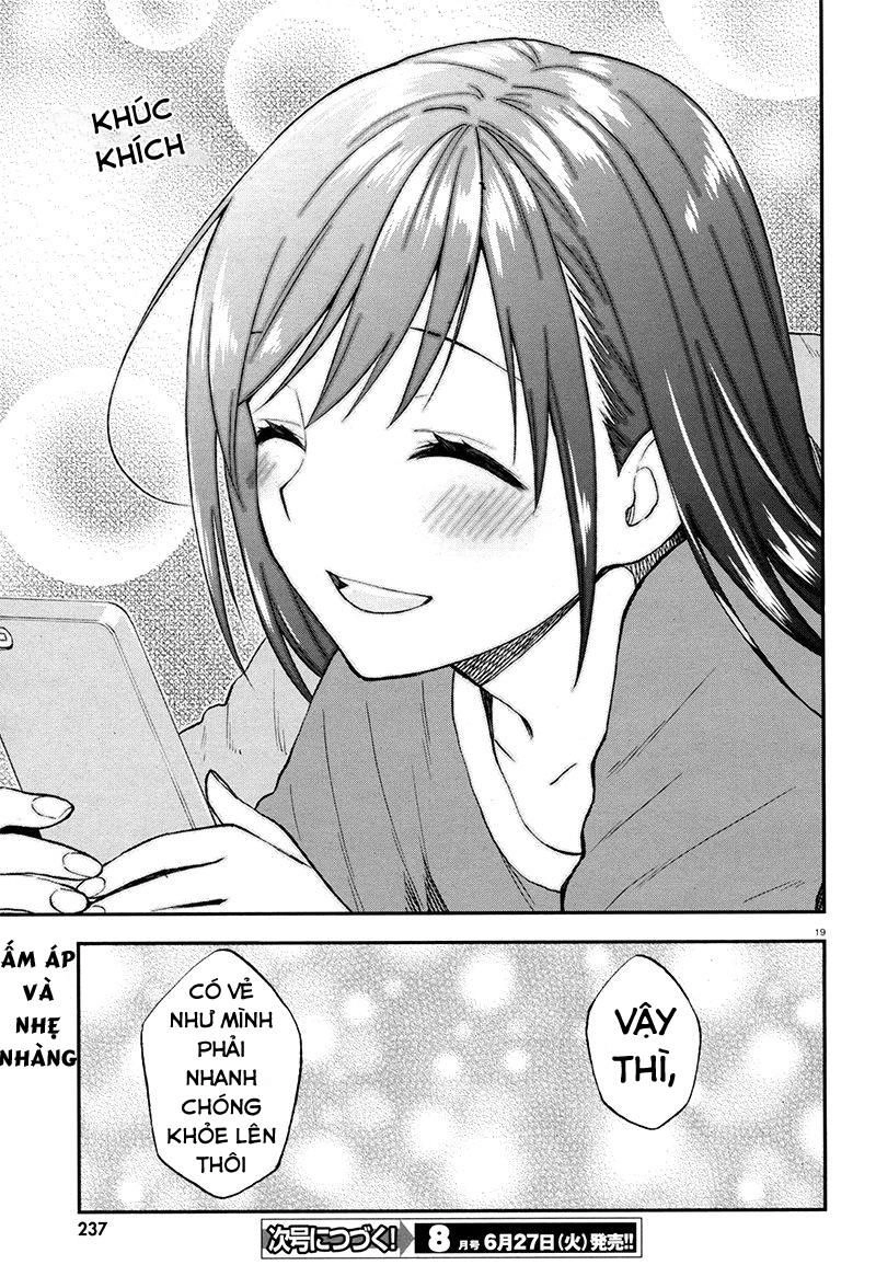 Ayakashiko Chapter 28 - 22