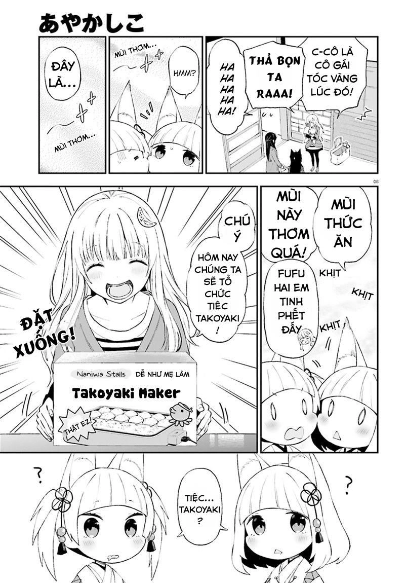 Ayakashiko Chapter 29 - 11