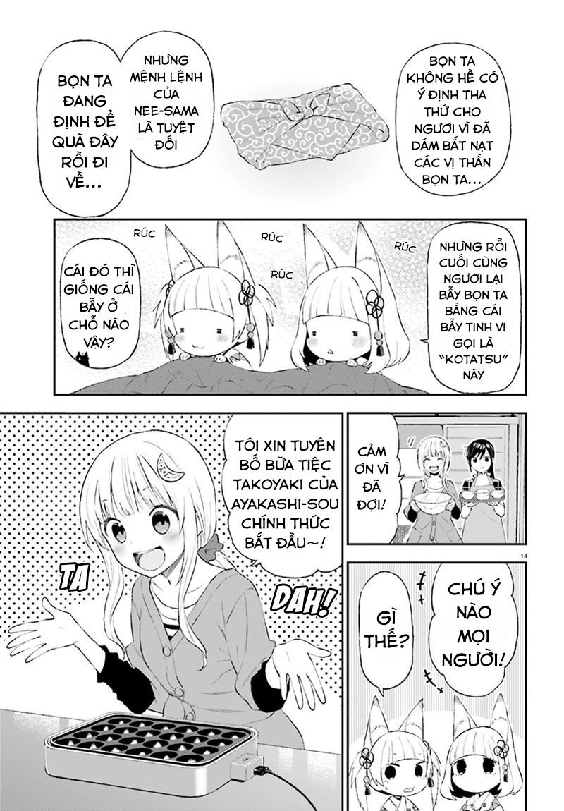 Ayakashiko Chapter 29 - 17