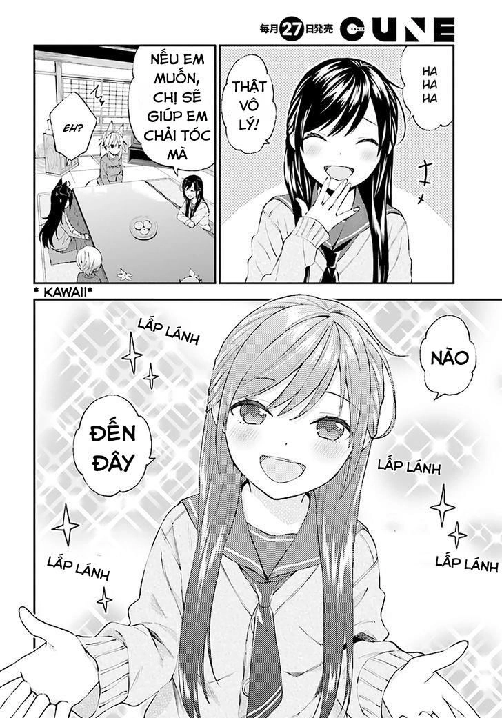 Ayakashiko Chapter 30 - 14