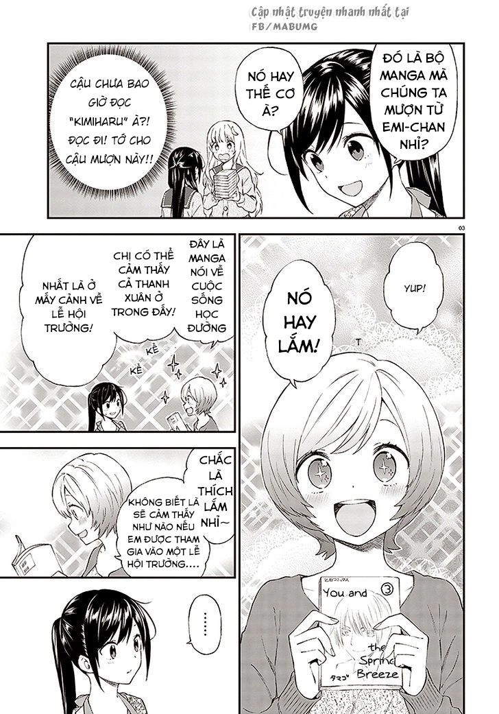 Ayakashiko Chapter 31 - 6