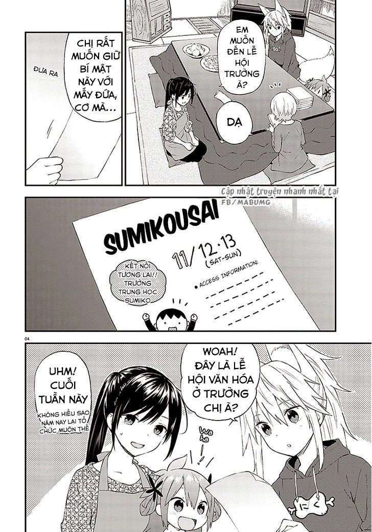 Ayakashiko Chapter 31 - 7