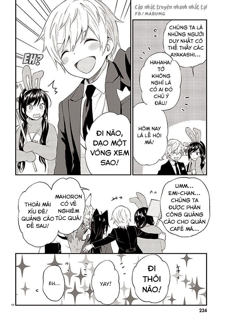 Ayakashiko Chapter 31 - 15