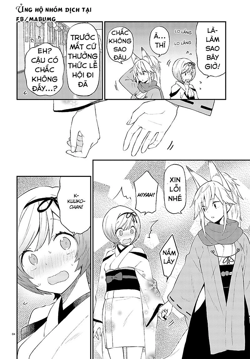 Ayakashiko Chapter 32 - 6