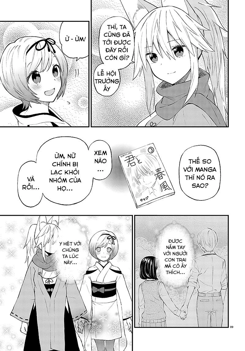 Ayakashiko Chapter 32 - 11