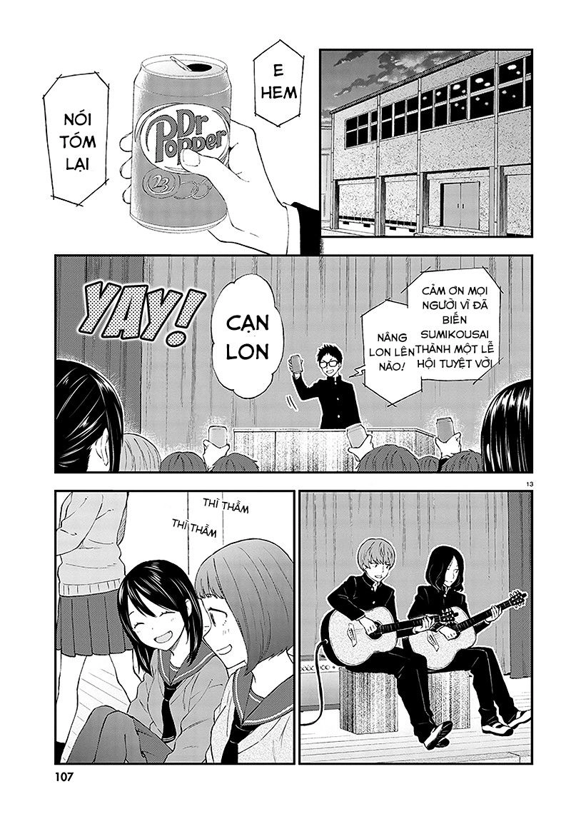 Ayakashiko Chapter 32 - 15