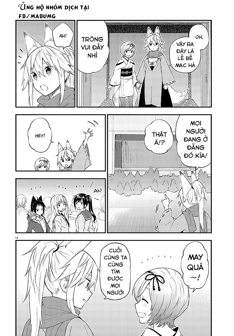 Ayakashiko Chapter 32 - 16