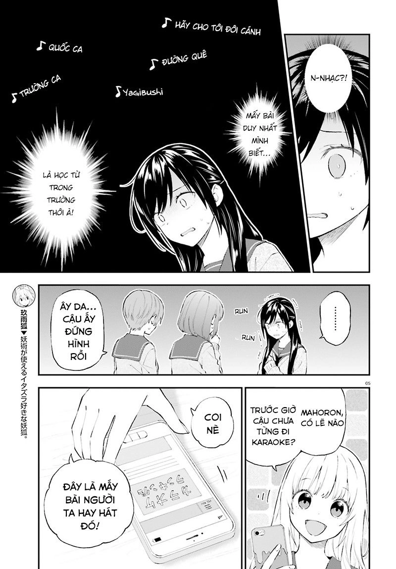 Ayakashiko Chapter 33 - 7