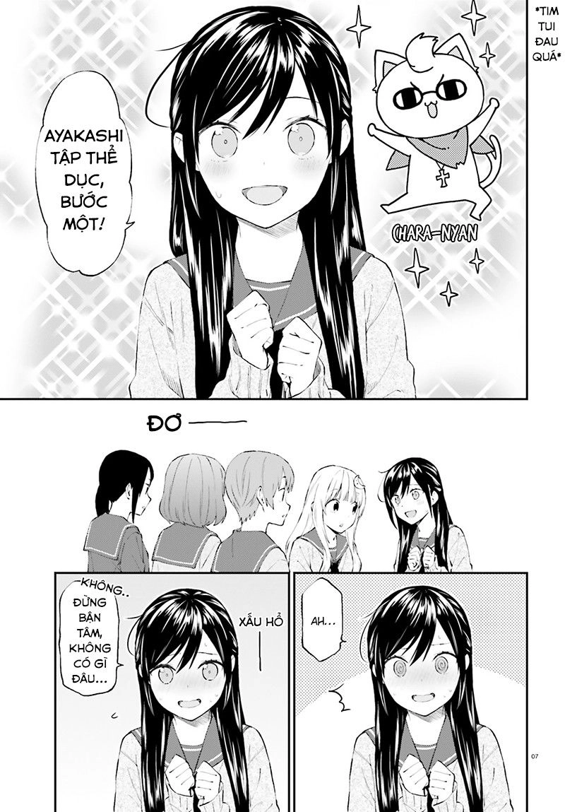 Ayakashiko Chapter 33 - 9