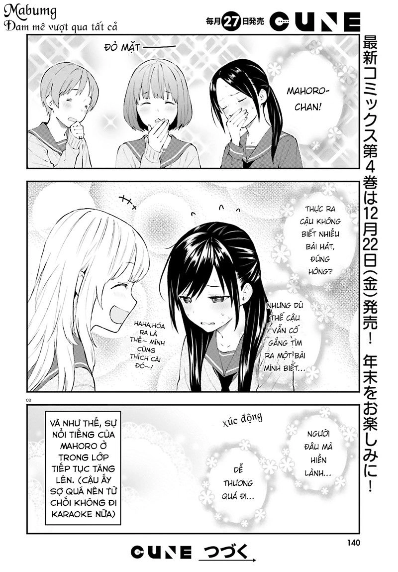 Ayakashiko Chapter 33 - 10