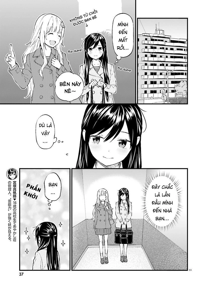 Ayakashiko Chapter 34 - 5