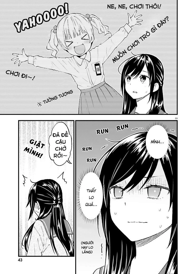 Ayakashiko Chapter 34 - 11