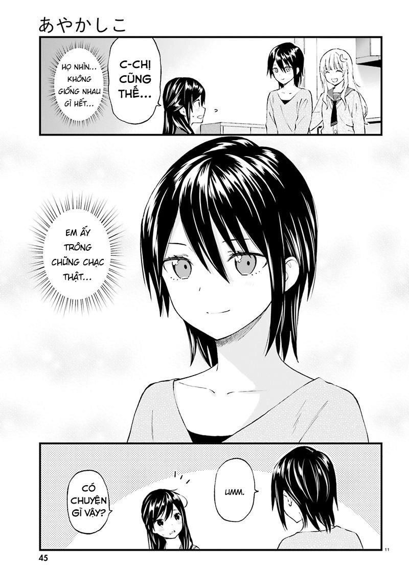 Ayakashiko Chapter 34 - 13