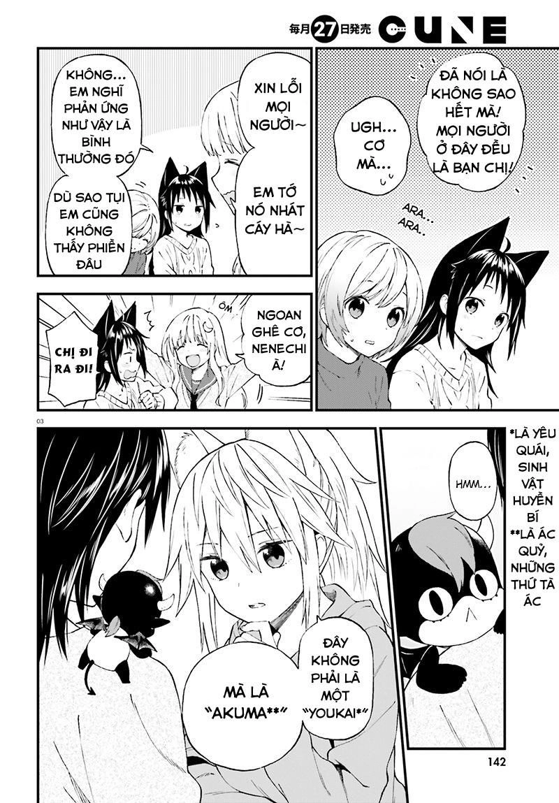 Ayakashiko Chapter 35 - 5