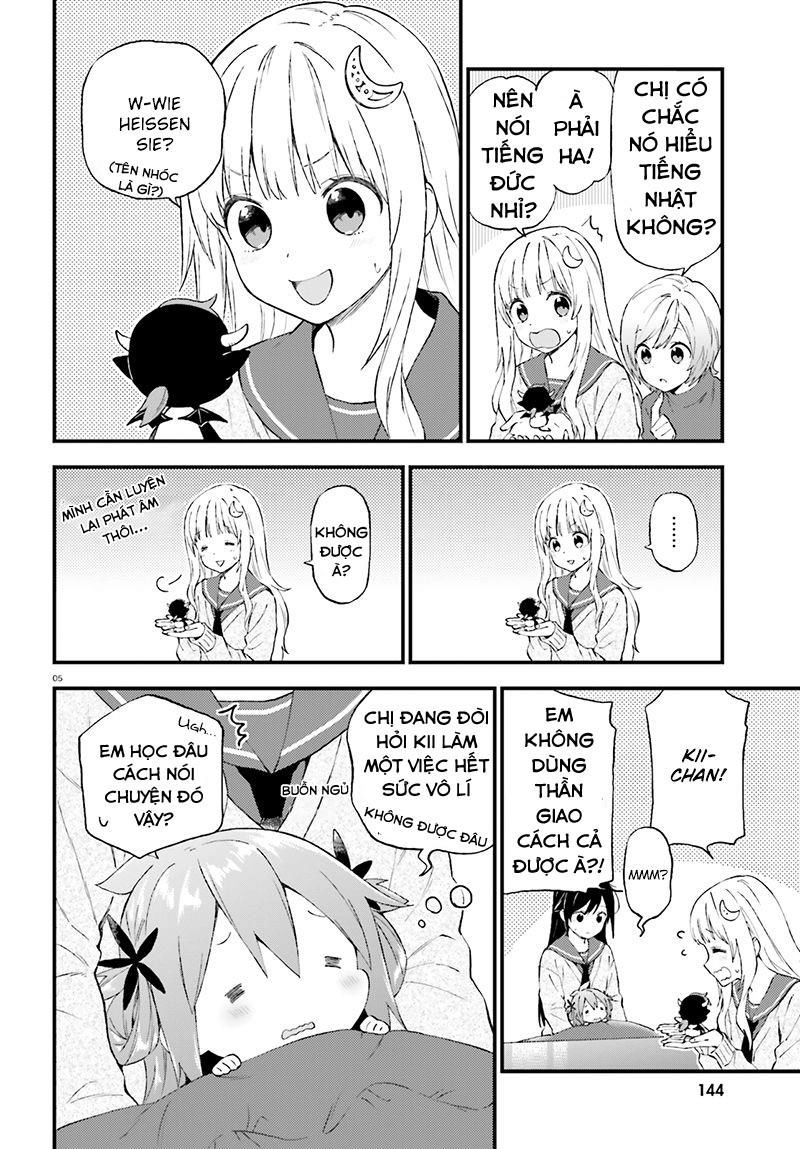 Ayakashiko Chapter 35 - 7