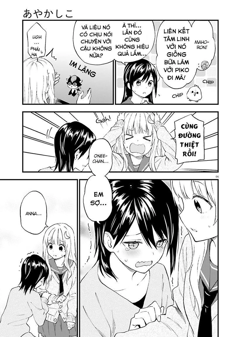 Ayakashiko Chapter 35 - 8