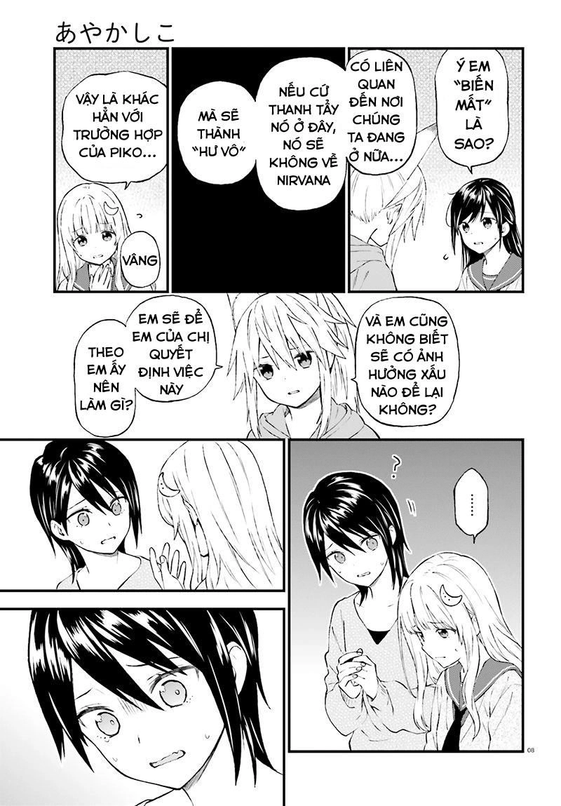 Ayakashiko Chapter 35 - 10