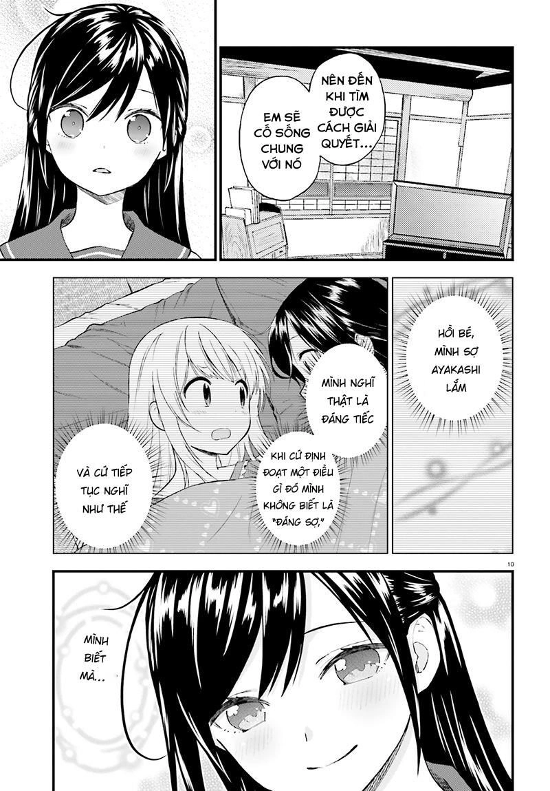 Ayakashiko Chapter 35 - 12