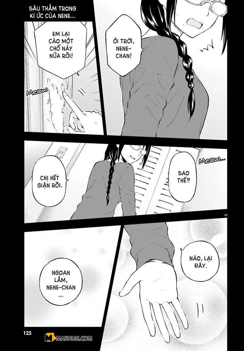 Ayakashiko Chapter 36 - 2