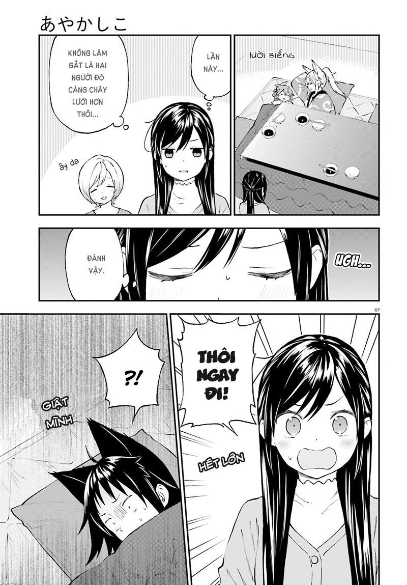 Ayakashiko Chapter 36 - 8