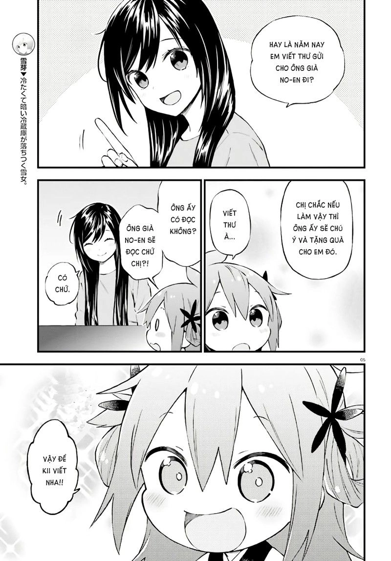 Ayakashiko Chapter 37 - 7