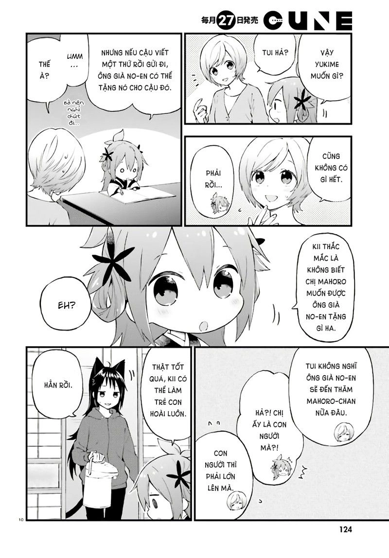 Ayakashiko Chapter 37 - 12