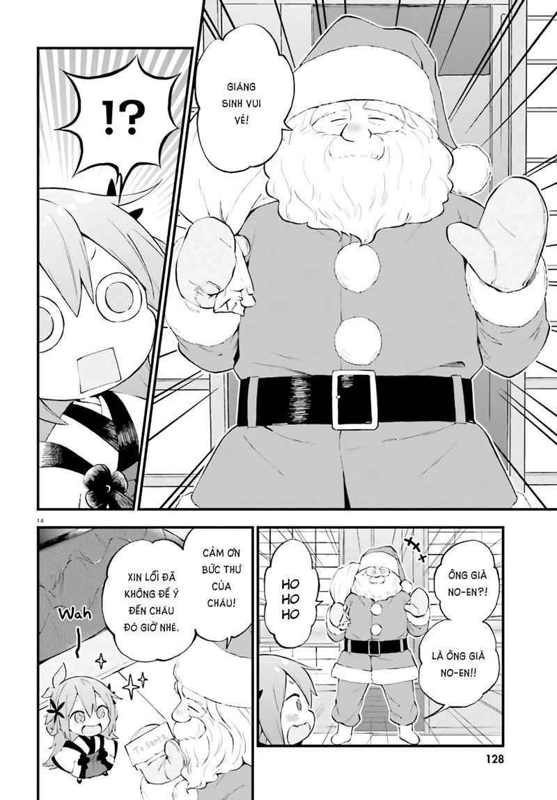 Ayakashiko Chapter 37 - 16