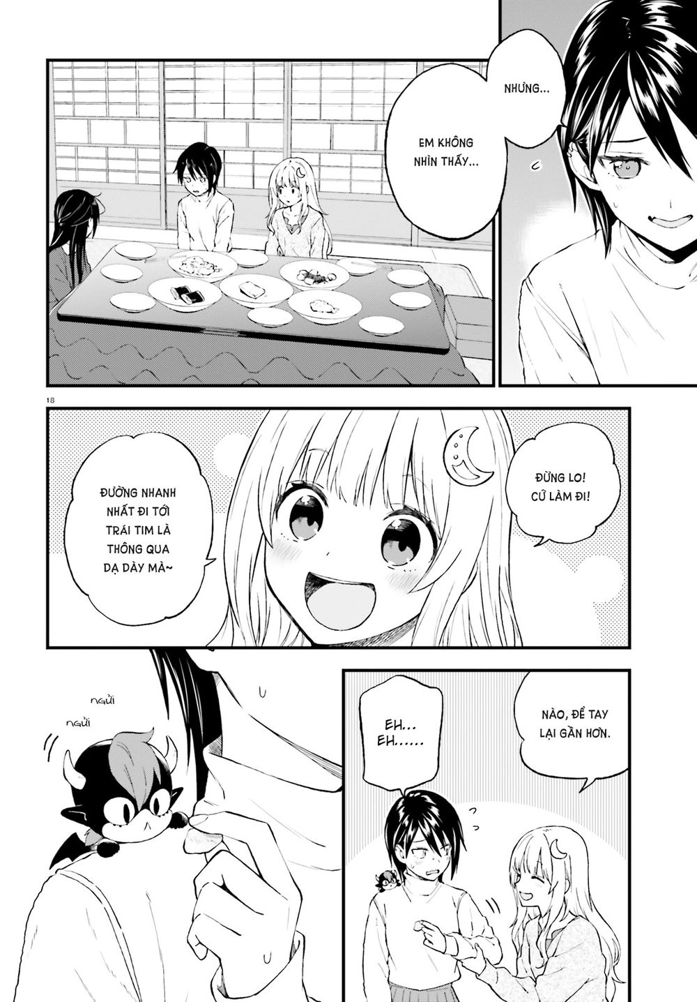 Ayakashiko Chapter 38 - 19