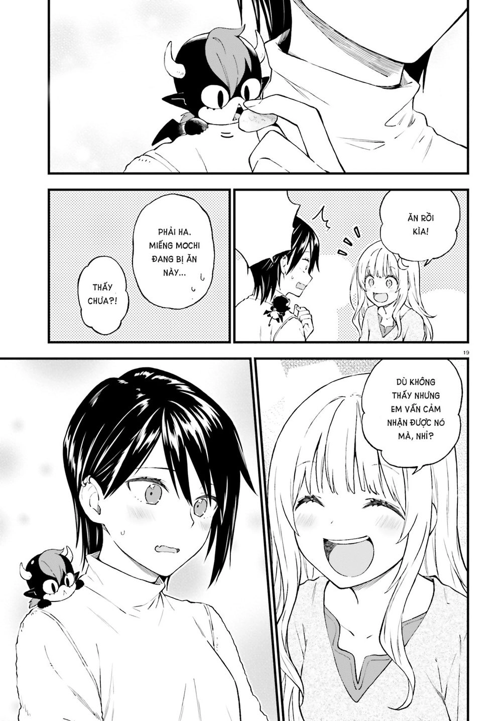 Ayakashiko Chapter 38 - 20