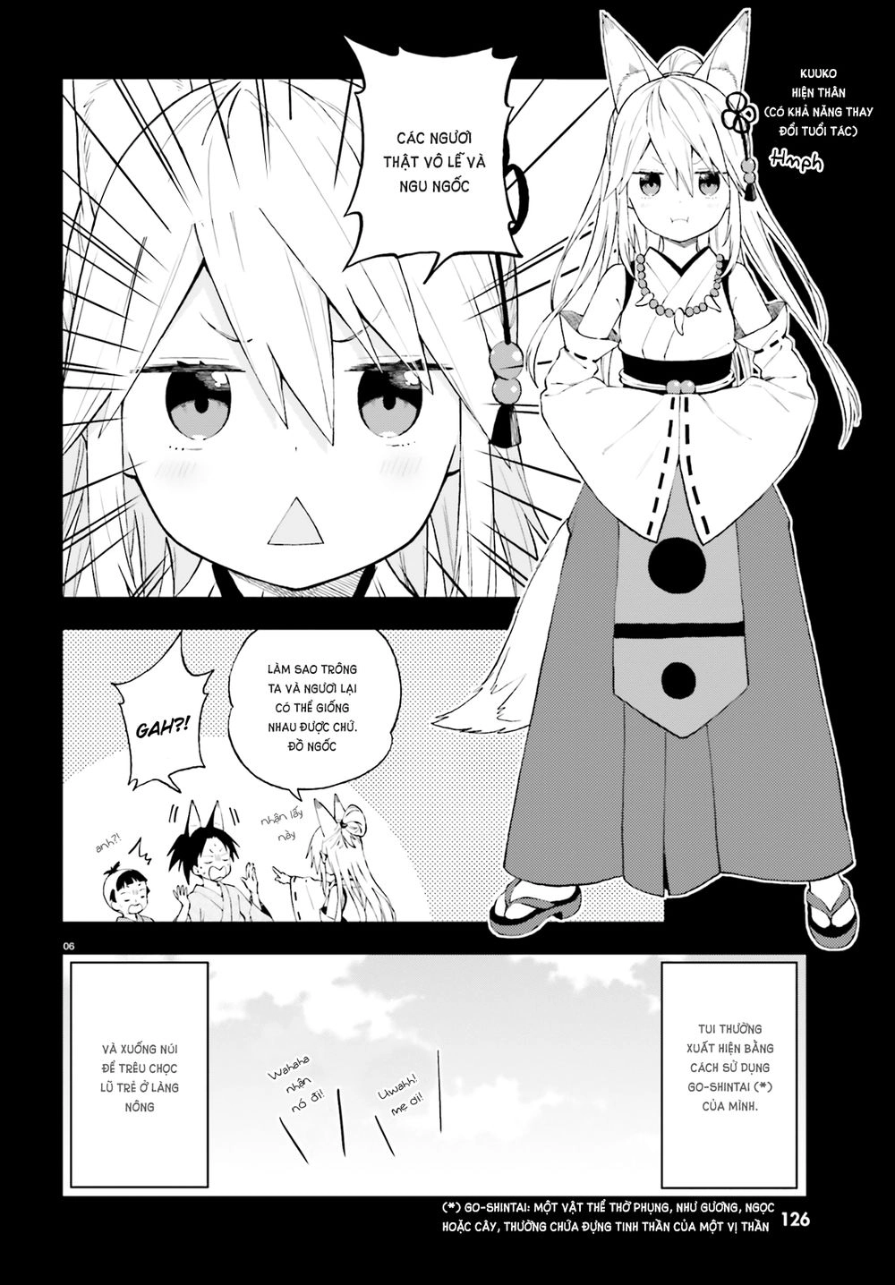 Ayakashiko Chapter 39 - 7