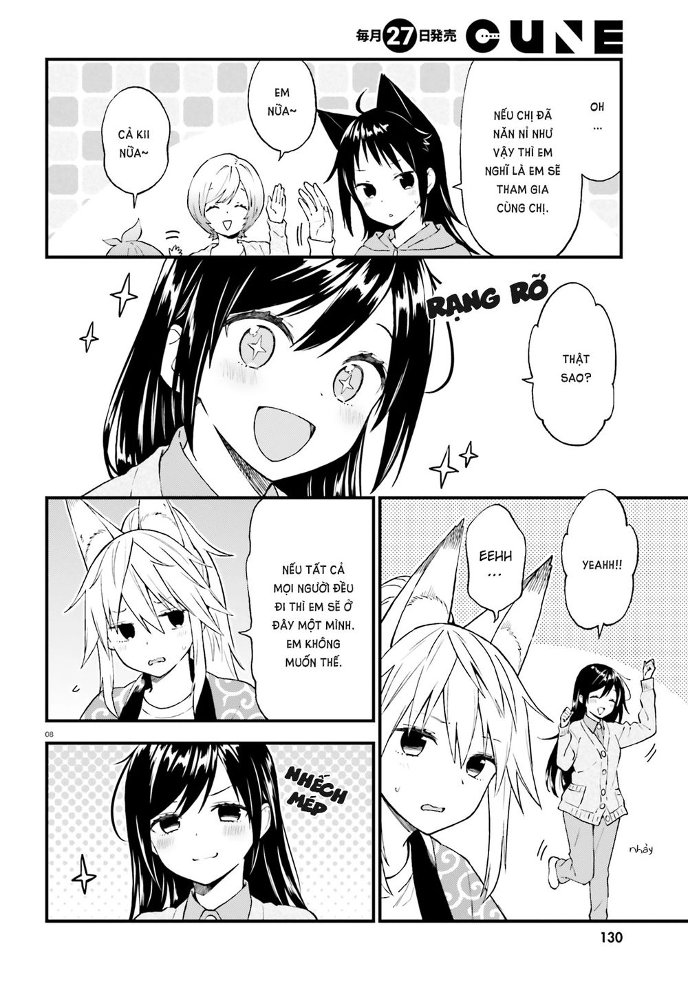 Ayakashiko Chapter 40 - 9