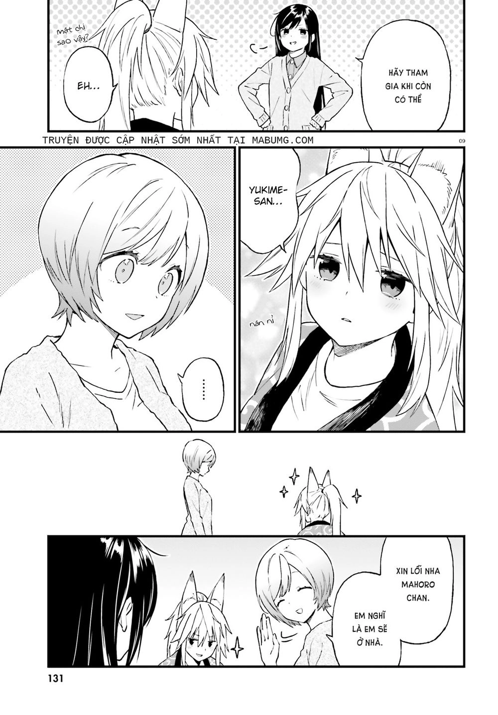 Ayakashiko Chapter 40 - 10