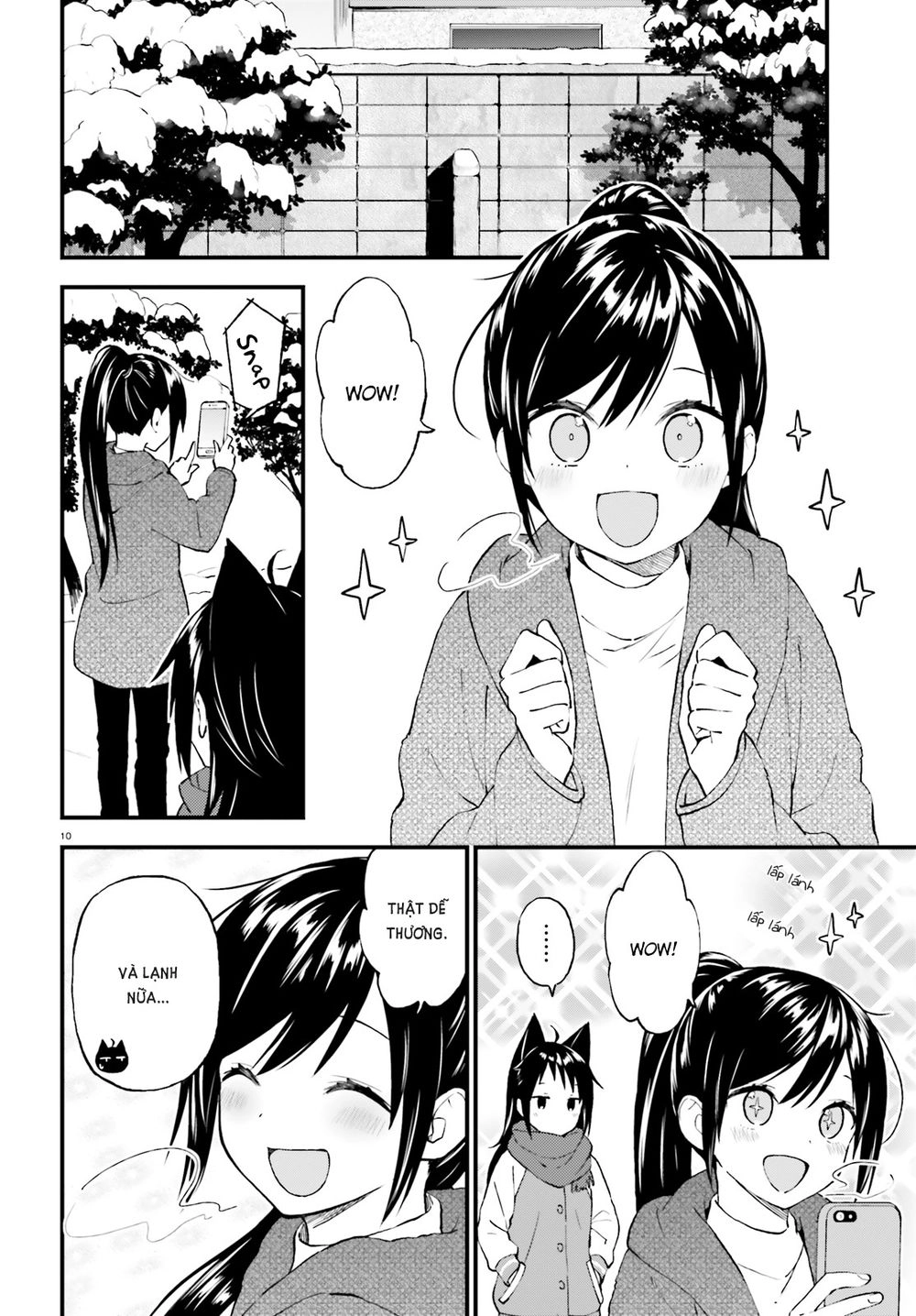 Ayakashiko Chapter 40 - 11