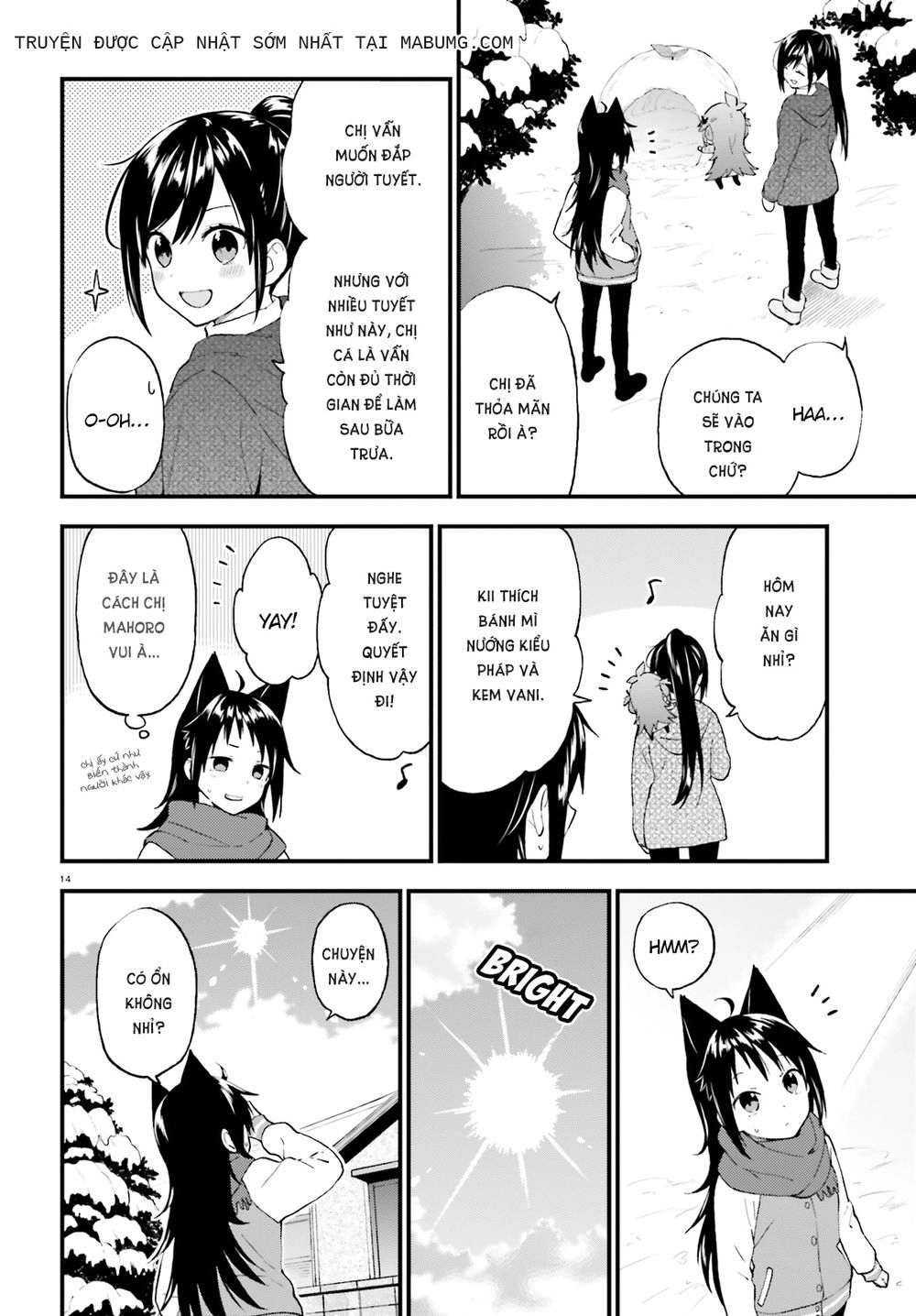 Ayakashiko Chapter 40 - 15