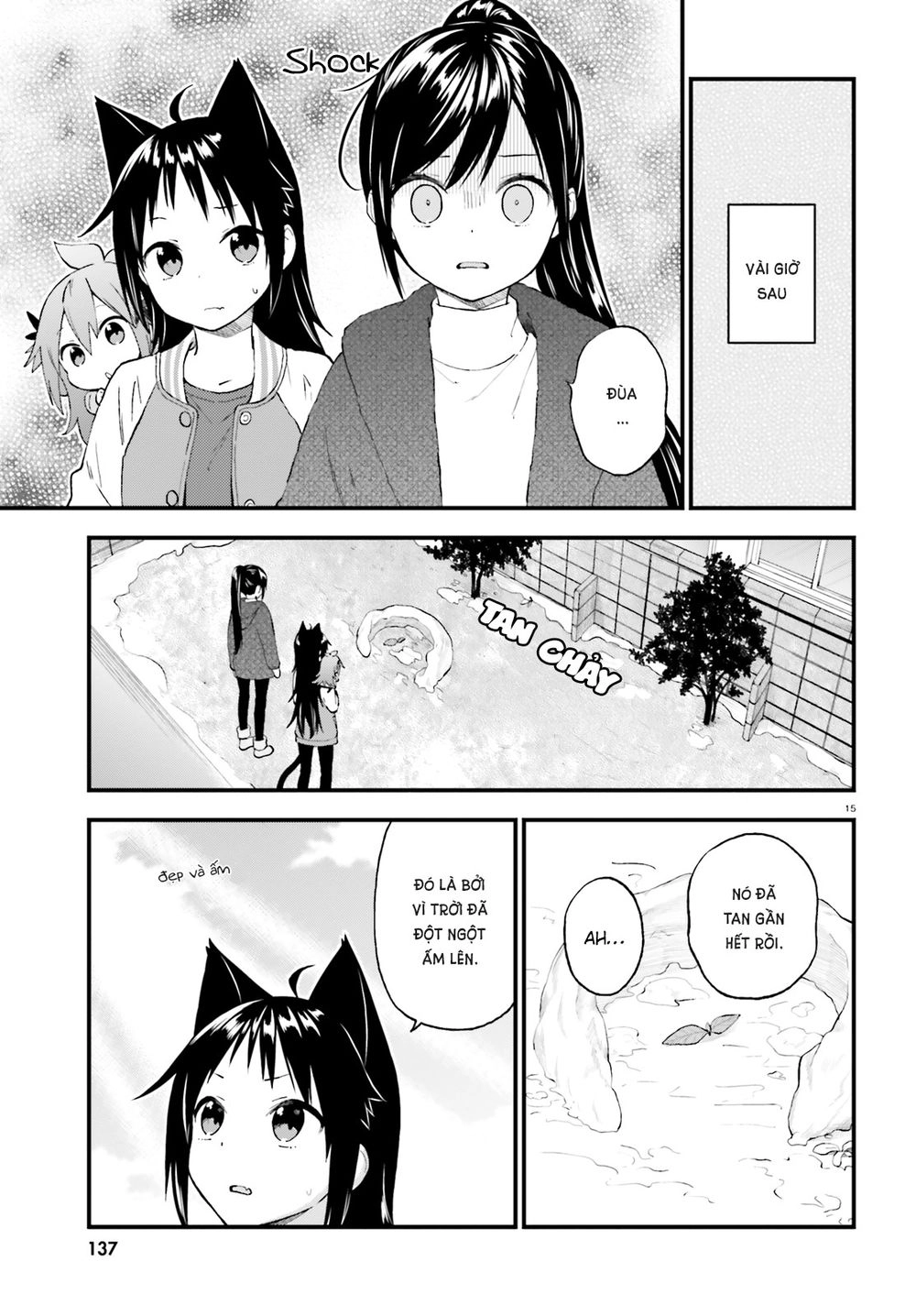 Ayakashiko Chapter 40 - 16