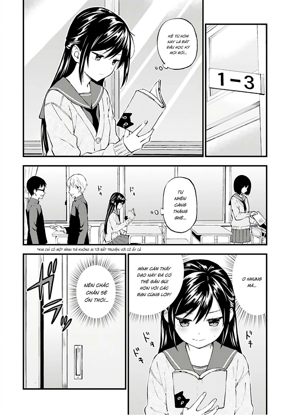 Ayakashiko Chapter 41 - 2