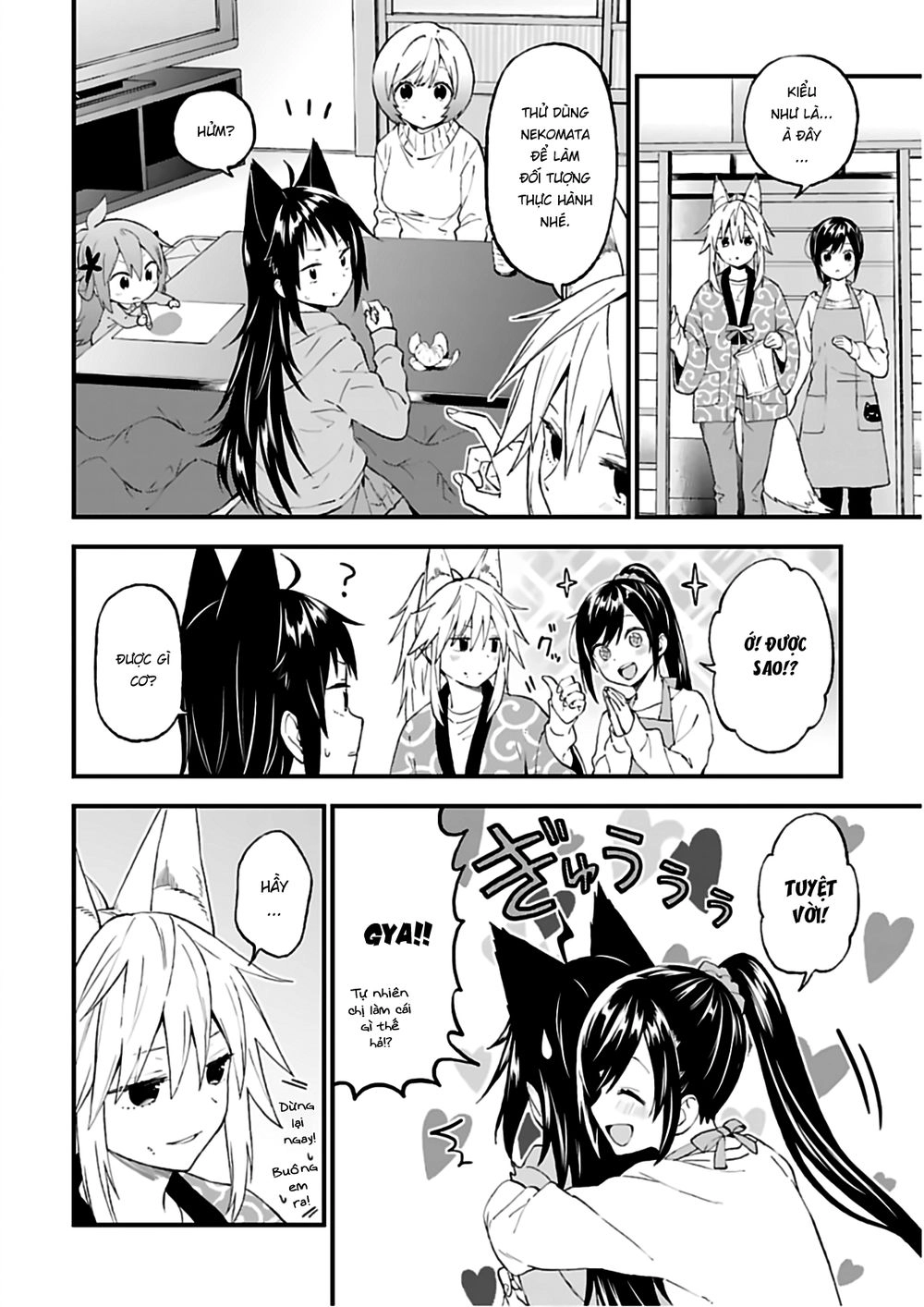 Ayakashiko Chapter 41 - 8