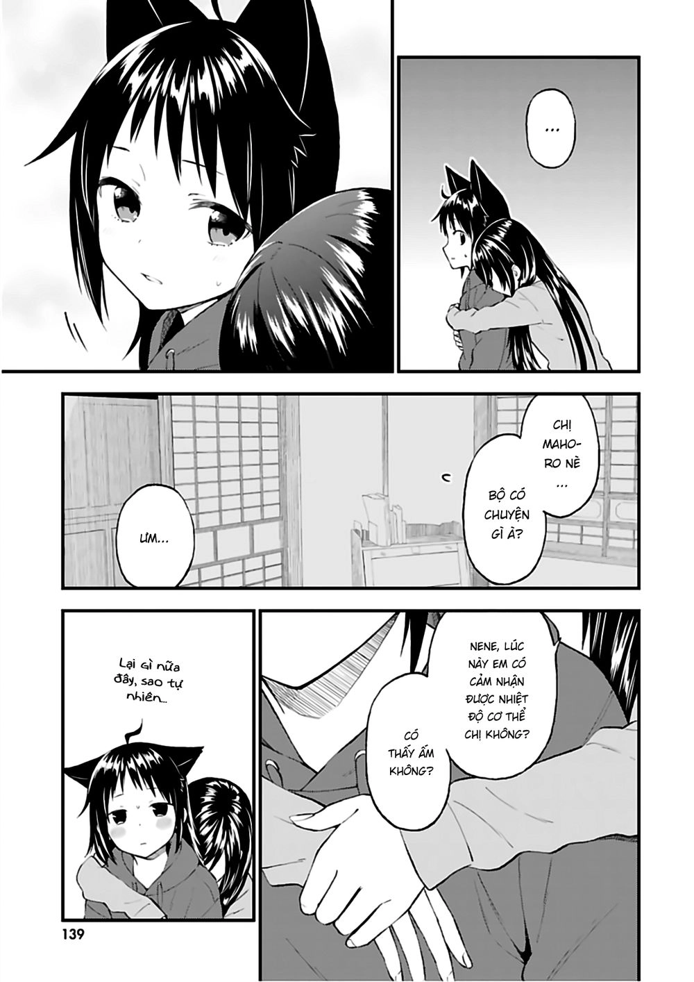 Ayakashiko Chapter 41 - 15