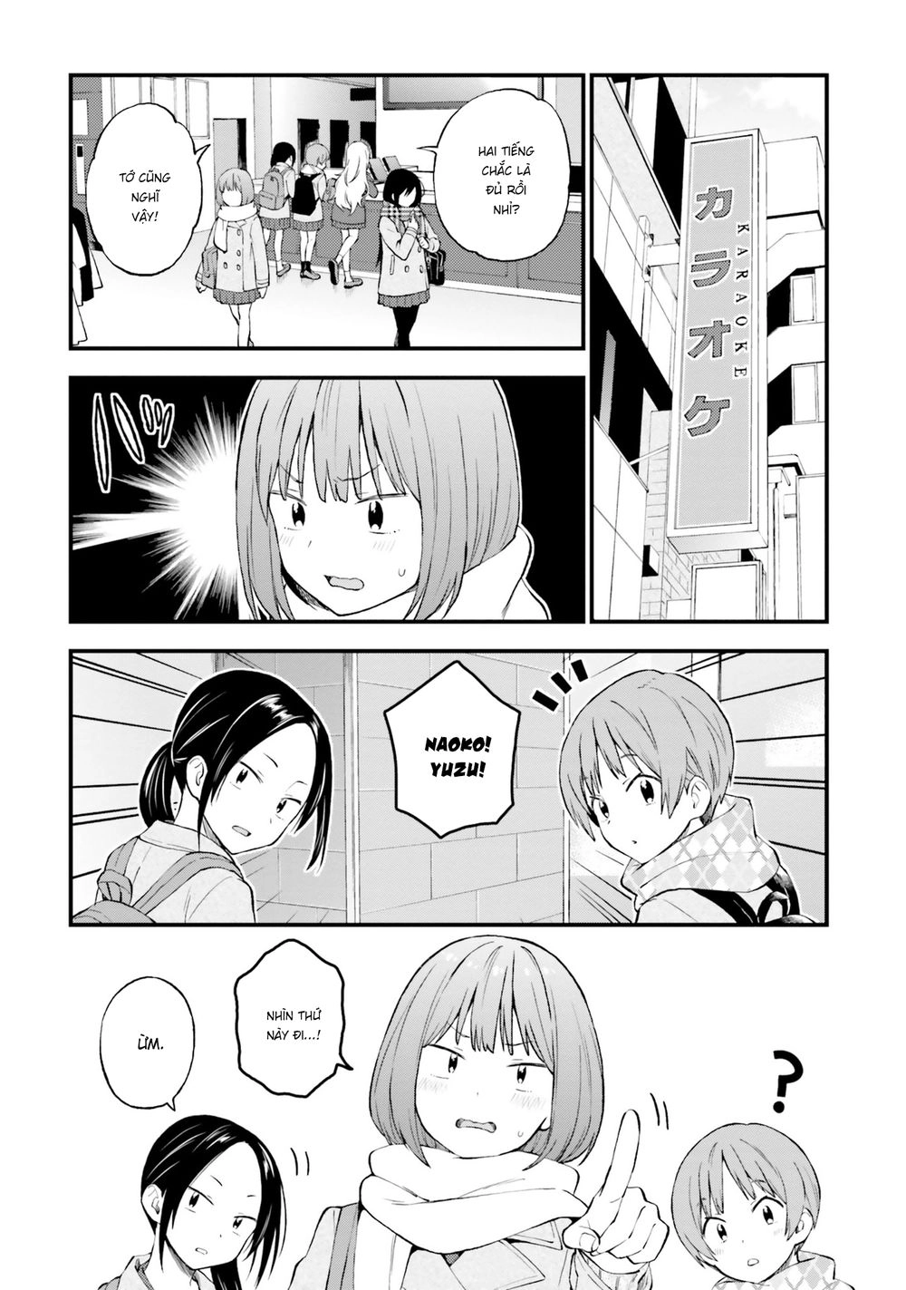 Ayakashiko Chapter 43 - 8