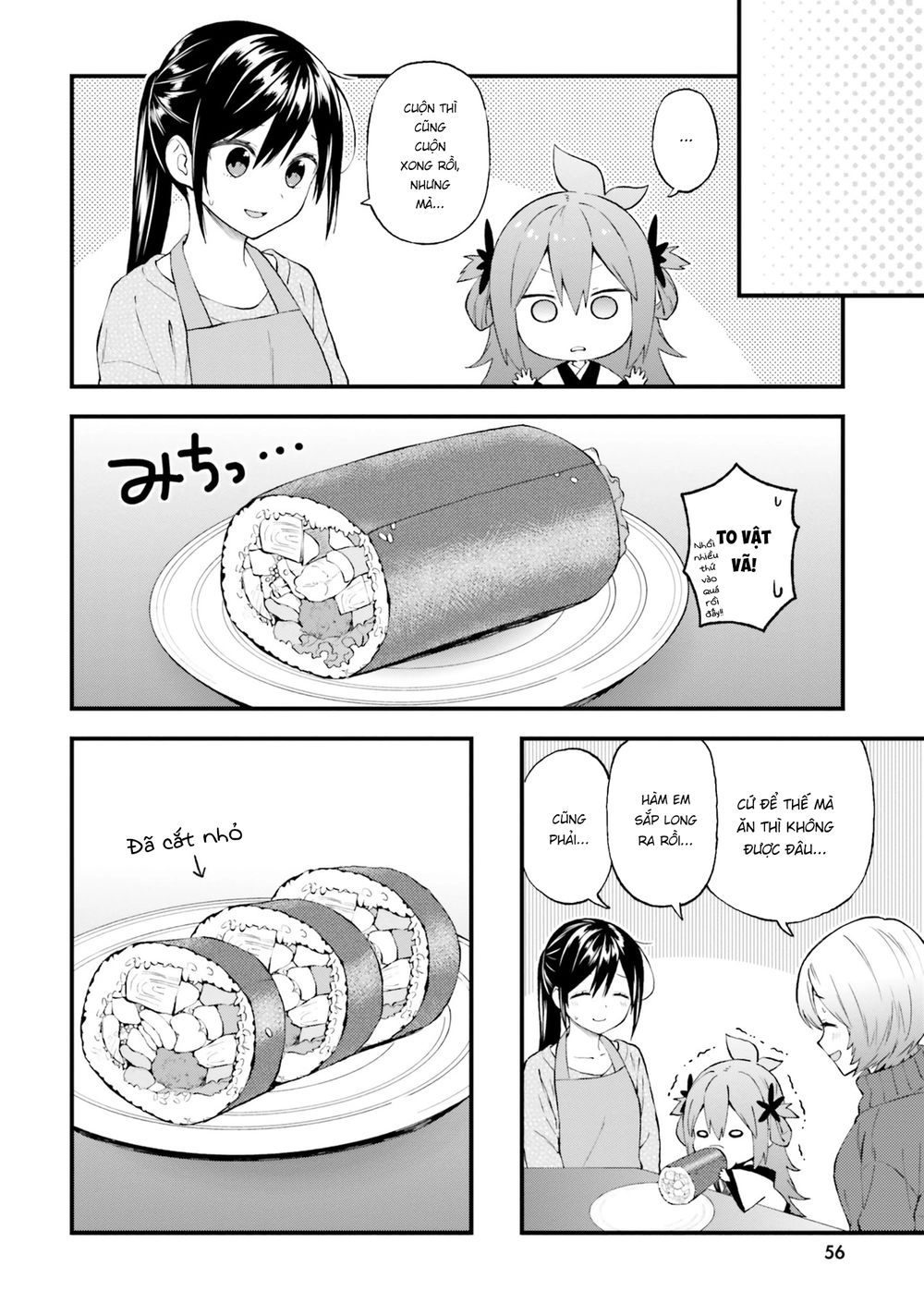 Ayakashiko Chapter 44 - 6