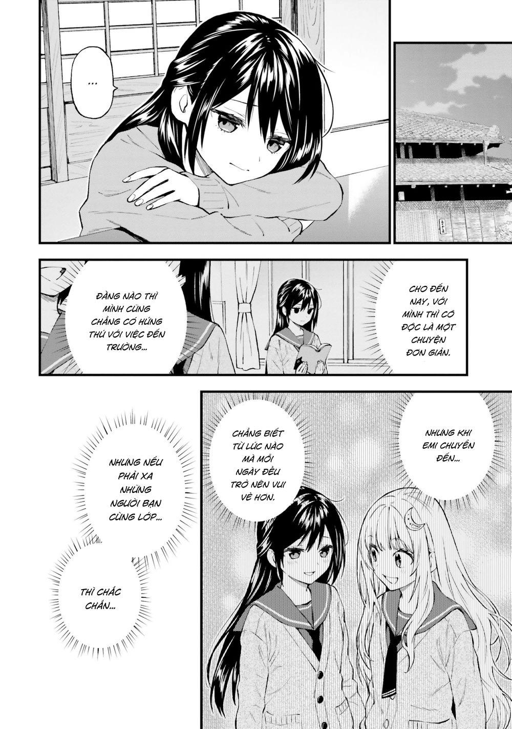 Ayakashiko Chapter 46 - 18