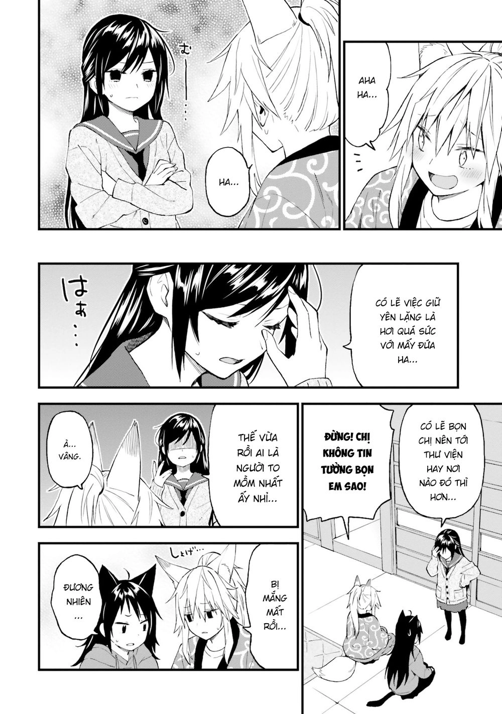 Ayakashiko Chapter 48 - 16