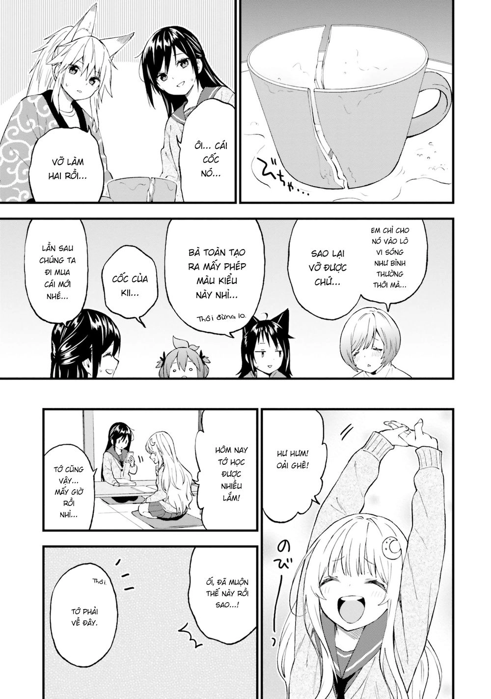 Ayakashiko Chapter 48 - 19