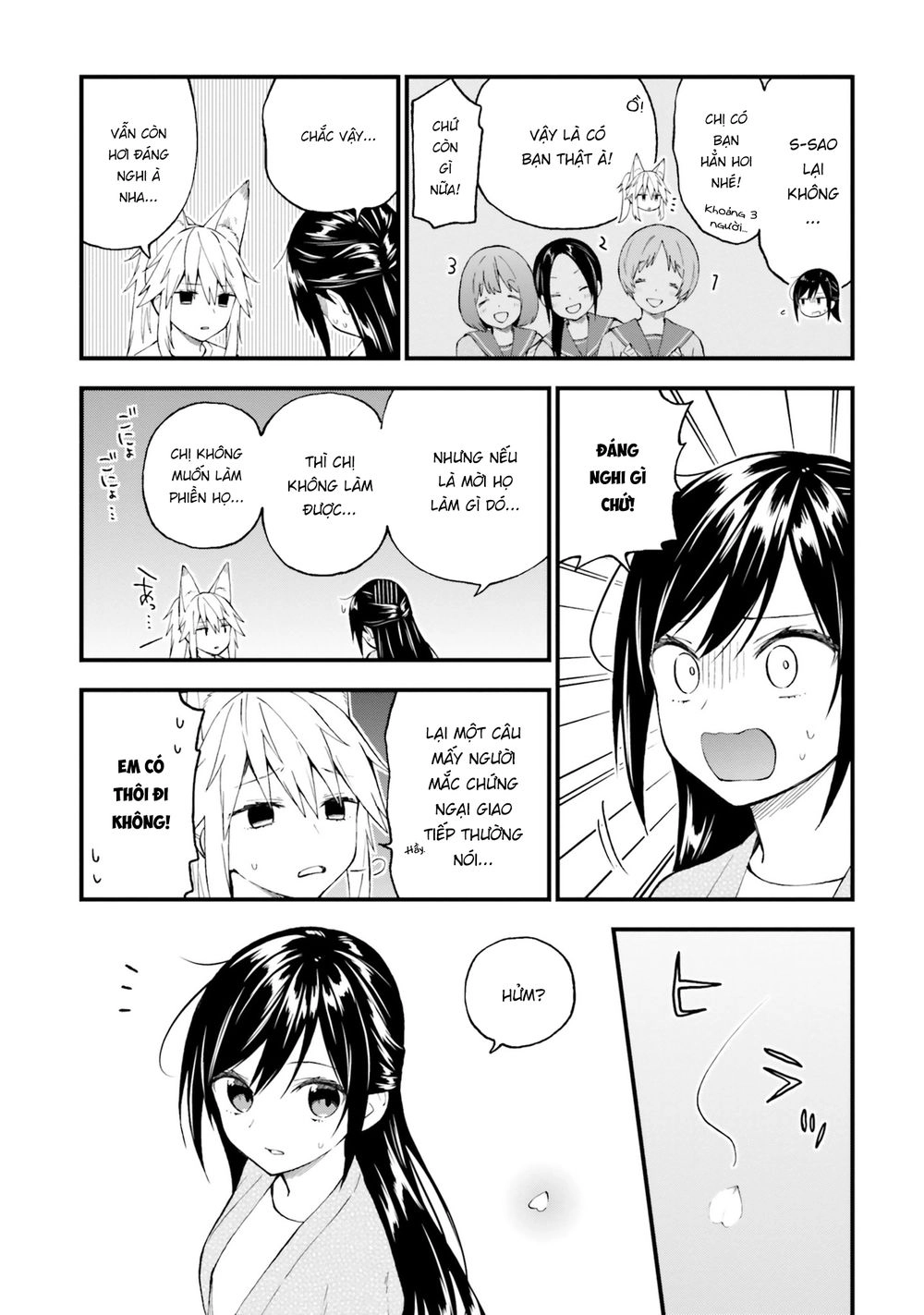 Ayakashiko Chapter 49 - 5