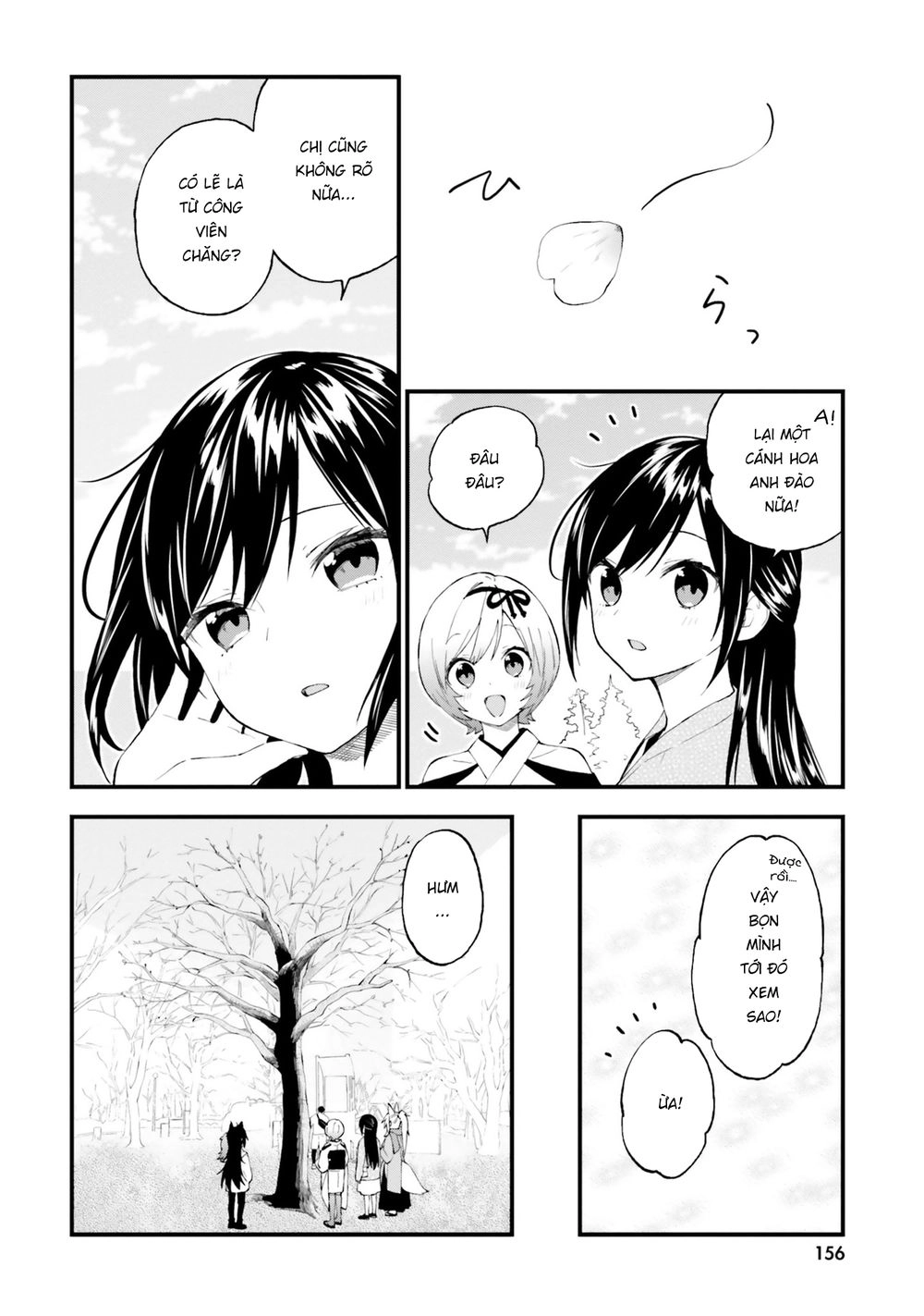 Ayakashiko Chapter 49 - 10
